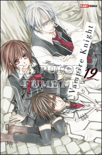 VAMPIRE KNIGHT DELUXE #    19 - COVER VARIANT - NO MINI ARTBOOK